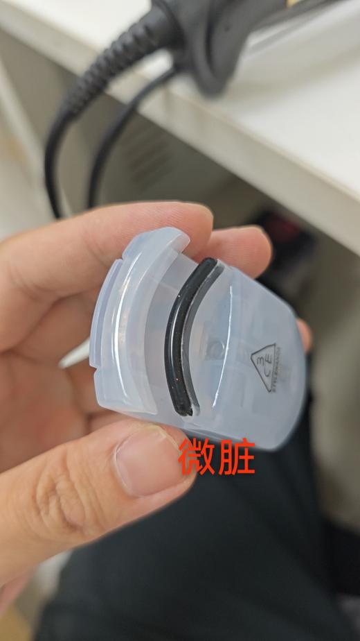 6942347969876 三熹玉3CE 半透明蓝色睫毛夹【微脏】 商品图1