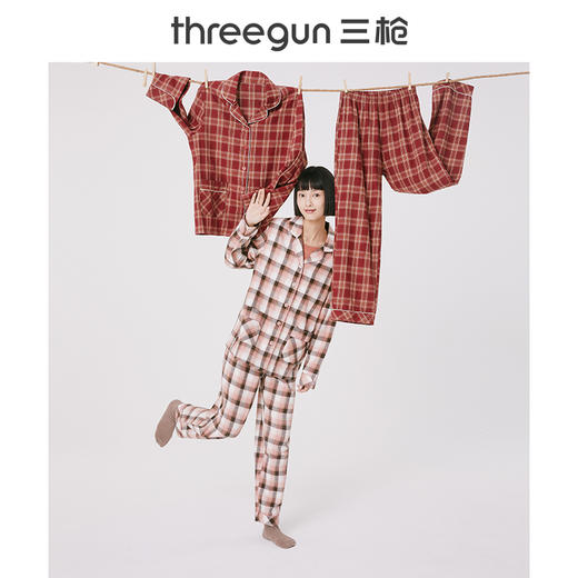 Threegun三枪 【彩格绒布】翻领开襟女士休闲家居套家居服-80518D311 商品图1
