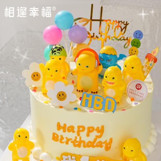 【我是奶龙蛋糕】软fufu的奶龙蛋糕来啦！会卖萌的恐龙PP造型，圆滚滚的身体、灵动的表情，仿佛下一秒就要扭动起来，嘴里喊着那句超经典的 “我是奶龙~”（可选1磅/2磅） 商品图2