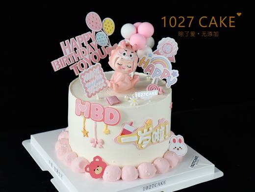 1027CAKE |  周岁蛋糕  龙宝宝 商品图2