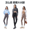 【25年上新 拍下送运动潮袜一双】SIINSIIN四季鲨鱼裤女外穿瑜伽裤高腰收腹提臀薄款打底裤 商品缩略图4