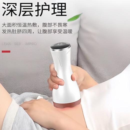 砭石按摩 热敷温灸  按摩仪 商品图2