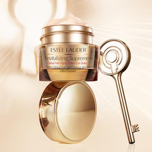 有效期：2027.10【买一送一】EsteeLauder雅诗兰黛多效智妍眼霜15ml 一般贸易 商品图6