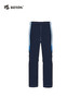 【高明区高中】秋季运动校服长裤 商品缩略图0