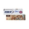 冷酸灵专研抗敏护龈牙膏170g/支 商品缩略图2
