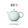 汝窑西施壶 商品缩略图0