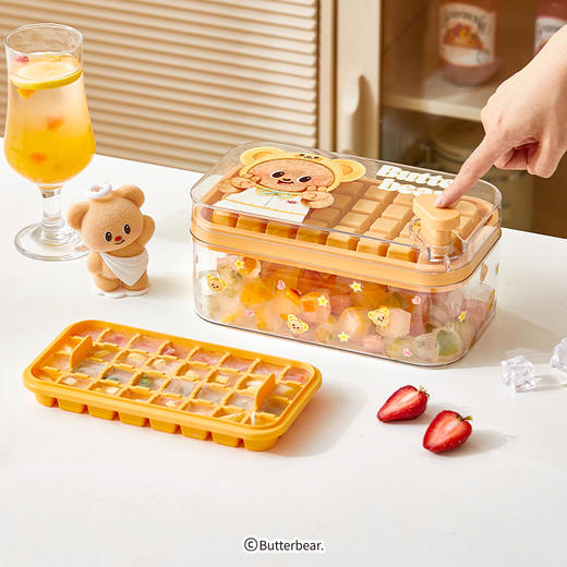 摩登主妇黄油小熊冰块模具按压冰格食品级家用冻冰块制冰盒 商品图0