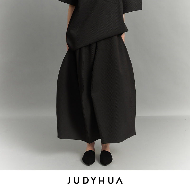 JUDYHUA 纯粹系列廓形半身裙