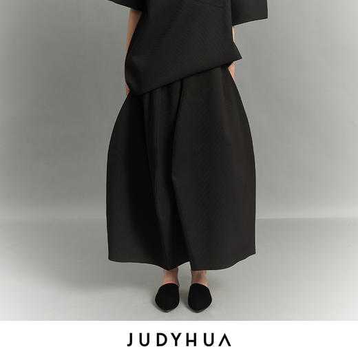 JUDYHUA 纯粹系列廓形半身裙 商品图0