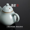 汝窑小梨壶 商品缩略图3