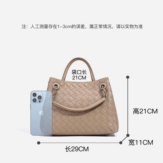 【预售3天】2025新款单肩包编织包手提大容量女包复古菜篮子包包托特包F9867 商品图3