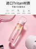【Tritan水杯】  FDA认证进口材质安全无毒 商品缩略图4