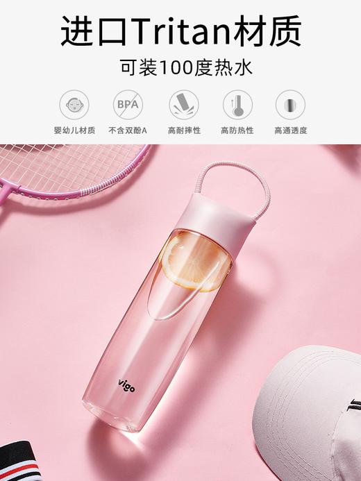 【Tritan水杯】  FDA认证进口材质安全无毒 商品图4