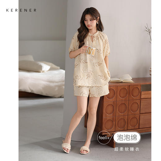 可人儿小众设计师新款泡泡绵女士睡衣夏季短袖可外出家居服套装 商品图0