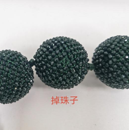 8055180543047 EMPORIO ARMANI 【轻奢高级】女式欧美夸张大颗珠子亮眼系带短项链锁骨链项链 墨绿色 规格:118*4cm 商品图3