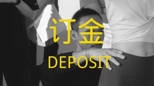 评估与动作纠正课程（订金） 商品图0