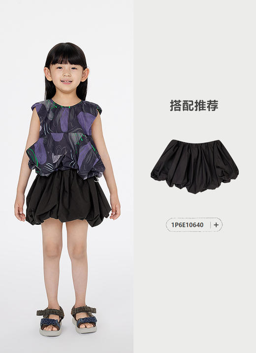 jnby  25年夏款  无袖TOP杉  1P6212480 商品图6