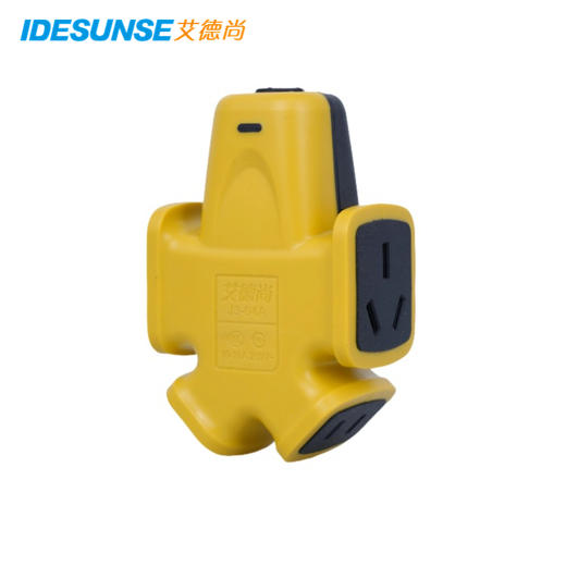 J3系列 10A&16A地拖J3-04A 商品图0