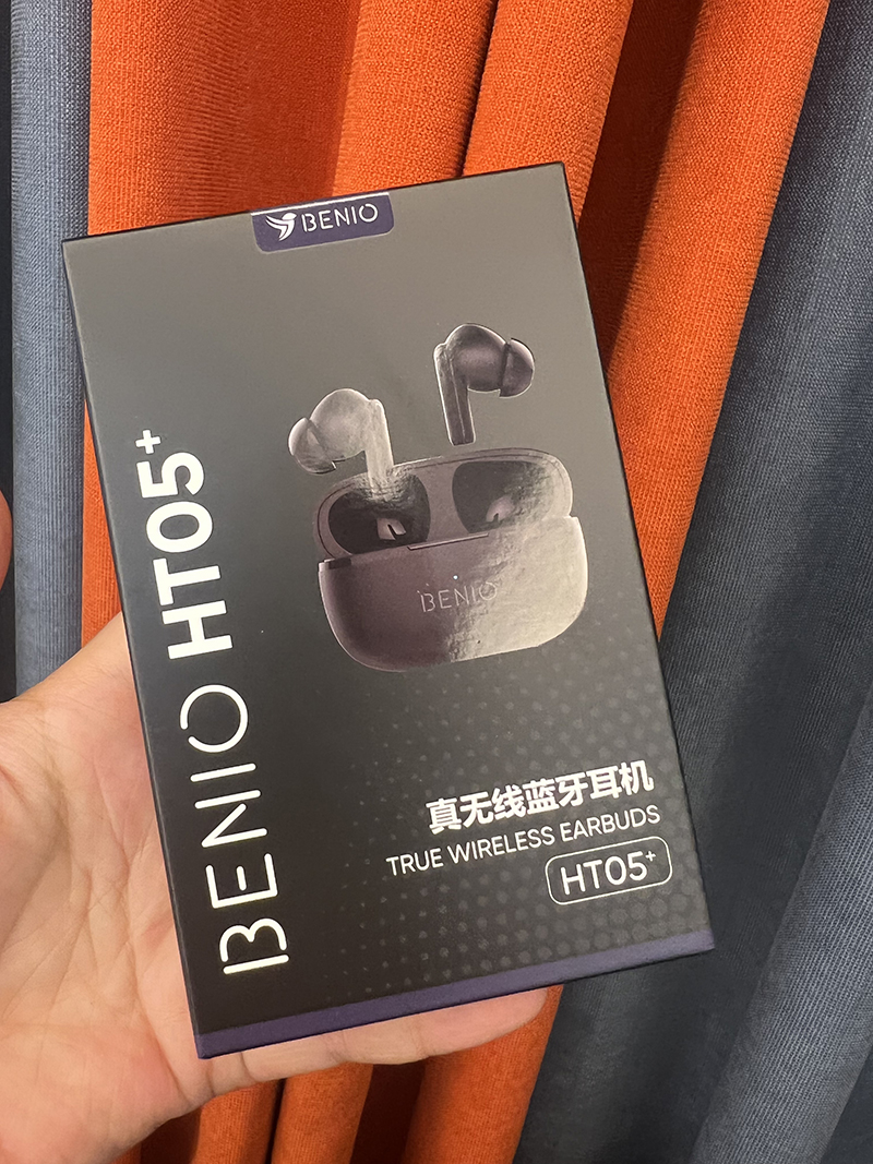 秒杀68元！走欧~！benio蓝牙5.1芯片 智能降噪真无线蓝牙耳机