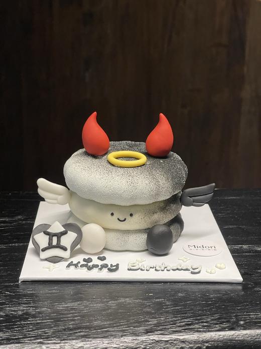 emoji 双子座 (每日数量有限，售完即止) | Midori 商品图0