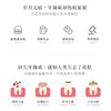 贝利达幼儿护齿牙膏 50ml/支 商品缩略图1