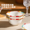 摩登主妇浮雕珠点饭碗家用2025新款高颜值餐具碗具汤碗盘子酸奶碗 商品缩略图1