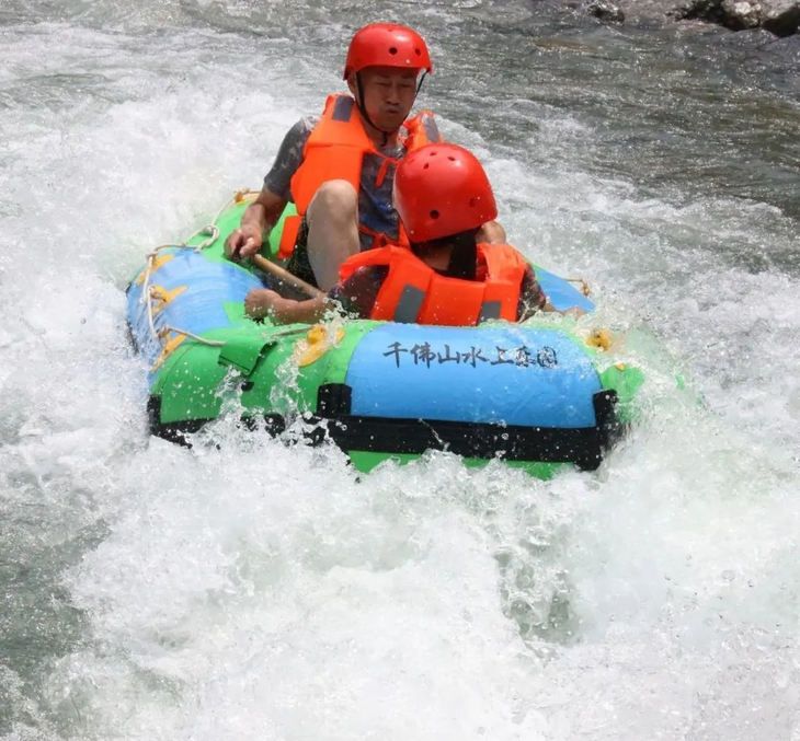 【成德绵耍水胜地·绵阳千佛山漂流】