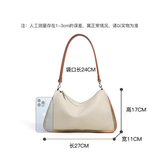 【预售3天】2025新款小众高级感单肩包通勤简约时尚感斜挎包XA2009 商品图3