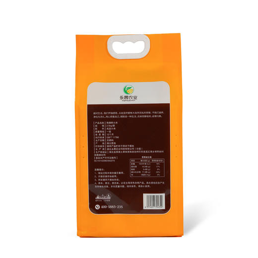 馋满鲜五谷杂粮精选小米2.5kg 商品图2