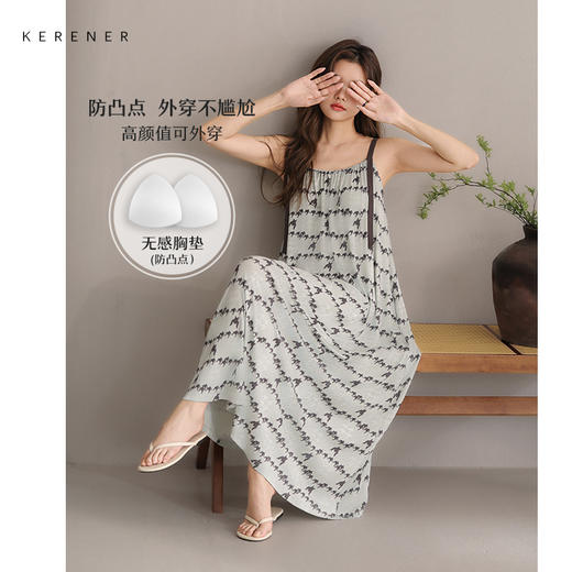 可人儿小众设计师奥力绵女士睡衣夏季吊带少女带胸垫睡裙可外穿 商品图0