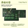 好利来粽子礼盒-萍粽竹影100g*15 商品缩略图0