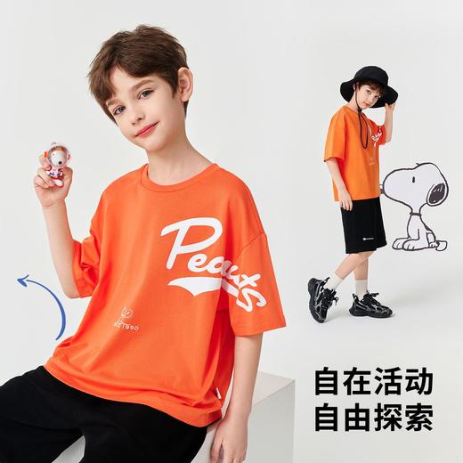 【130-170】【史努比】男童夏款撞色简约短袖t恤 商品图9