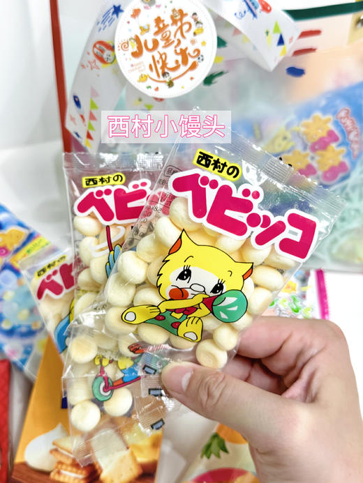 【基础/豪华版】六一儿童节限定零食大礼袋鱼型夹心饼干蒟蒻果冻diy手工糖食玩棒棒冰小馒头多种进口小零食 商品图7