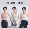 跃牌【瑜堂系列】前拉链抽皱运动文胸女夏季防震聚拢跑步训练健身房运动内衣JYMN162 商品缩略图3