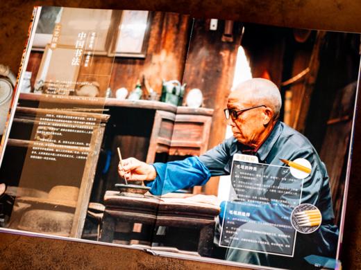 【限时特惠】《中国世界遗产全书》精装全2册（赠非遗纸鸢帆布包）| 一次看遍中国112处世界遗产，足迹贯穿68座城，史上zui全收录！探寻124项非遗瑰宝，尽览5000年华夏文明精粹 商品图7