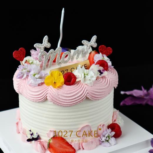 1027CAKE |  莓莓花环蛋糕  母亲节专属 商品图1
