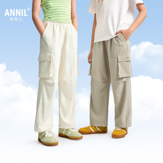 【潮酷工装裤/两穿百搭】男女童全腰单裤夏季新款安奈儿童装小程序专享EM526211 商品图1