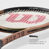 威尔胜（Wilson）BLADE V8网球拍萨巴伦卡极光拍训练男女通用拍 BLADE 100UL V8-WR079011U 商品缩略图2