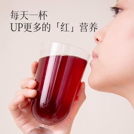  均衡小站 纯有机甜菜根粉 健身即食补冲饮 富含铁叶酸 蔬菜粉便携小包 5g*12袋 商品图3