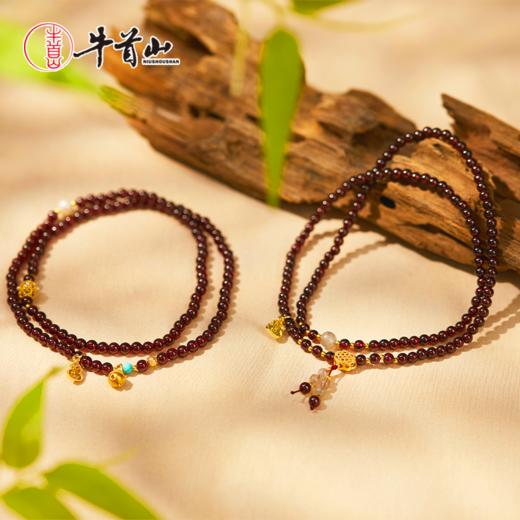 牛首山石榴石手串系列手链复古设计转运珠手串简约百搭手饰 商品图0
