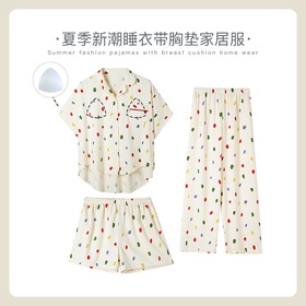 可人儿小众设计师新款泡泡绵女士睡衣夏季短袖可外出家居服三件套