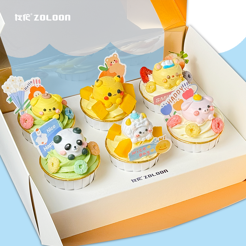 【限时福利】动物派对纸杯蛋糕（开心果树莓/芒果鲜果/酸奶草莓口味）【周末不制作】