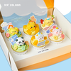 【限时福利】动物派对纸杯蛋糕（开心果树莓/芒果鲜果/酸奶草莓口味）【周末不制作】 商品缩略图0