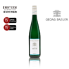 【莱茵高五星雷司令】Georg Breuer Estate Rudesheim Riesling 2021 750Ml 布鲁尔酒庄吕德斯海姆雷司令白葡萄酒 商品缩略图0