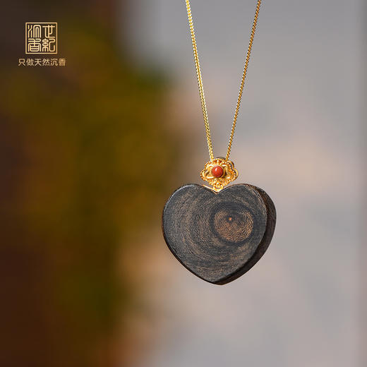 心口之约丨天然文莱沉香包金吊坠 沉水级 SP11429 商品图0