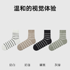 gxg.jeans  男士棉质条纹中筒袜三双装舒适运动袜 25年夏热卖 商品缩略图2