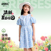 女童短袖连衣裙夏季新款安奈儿童装EG523090 商品缩略图0
