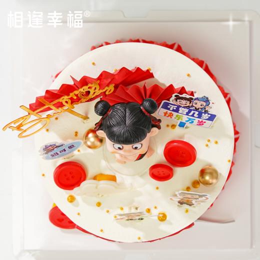 【少年哪吒蛋糕】解锁童年奇幻，唤醒童真，少年哪吒蛋糕，甜蜜的神话之旅。栩栩如生的3D立体哪吒公仔，带着哪吒的灵动与神气，仿佛能带领孩子们穿越到神话世界~（可选1磅/2磅） 商品图3
