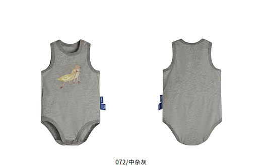 jnby   25年夏款  外出连体衣  YP6F10880 商品图13