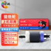 绘威CZ192A 93A易加粉硒鼓 适用惠普HP LaserJet Pro M435nw M701n M701a M706 M706n打印机粉盒hp192a hp93a 商品缩略图3